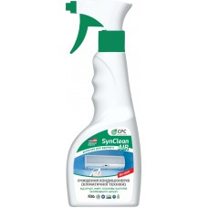 Synclean Air.  Засіб для очищення  кондиціонерів 0,5 л